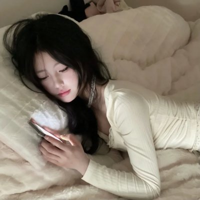 美丽的凯特